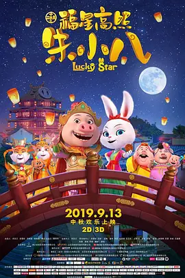 99国产精品国产精品